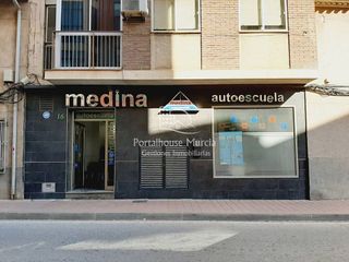 Local comercial en alquiler en Archena