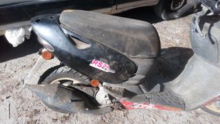 Despiece Aprilia Sonic