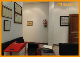 Oficina en venta en Centro en Ourense