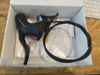 Freno izquierdo Campagnolo Super Record EPS