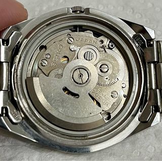 Reloj Seiko automático Vintage JDM *Año 1977*