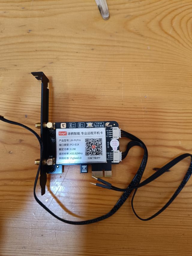 Tarjeta Tuya JH-PcPro PCI-E1X Zigbee 3.0