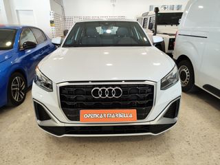 Audi Q2 2023