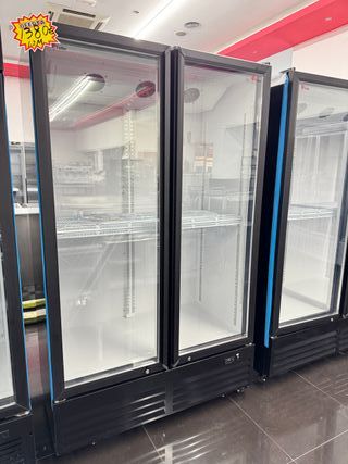 Armario Expositor Refrigerado 2 Puertas