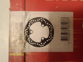 Disco Freno Trasero CBR 600