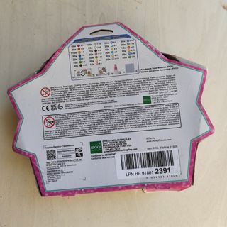 Aquabeads Disney Princess Dazzle Set 4+