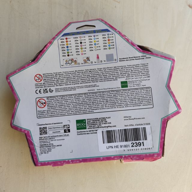 Aquabeads Disney Princess Dazzle Set 4+