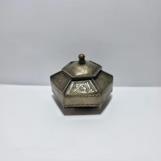 Piccolo portagioie persiano bronzo argentato