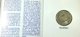 Moneda del 2003. XXV Aniversario Constitución.