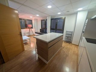 Oficina en alquiler en Ejido Centro en Ejido (El)