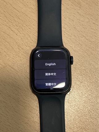 Apple Watch Serie 8 41mm Negro