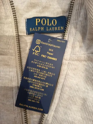 Sudadera Polo Ralph Lauren gris