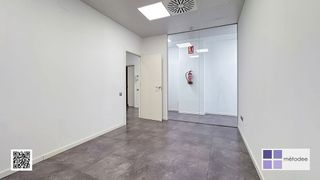 Oficina en alquiler en El Gall en Esplugues de Llobregat