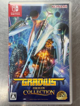 Gradius Origin Collection, Nintendo Switch