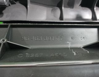 Citroen 124253 guantera 9646339177 c4 collection