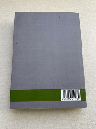 Derecho Administrativo I