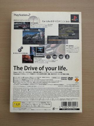 Gran Turismo 4 Edición Limitada (NTSC-J) PS2