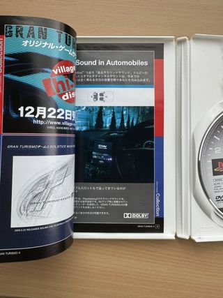Gran Turismo 4 Edición Limitada (NTSC-J) PS2
