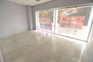 Local comercial en alquiler en Santa María en Ciudad Real
