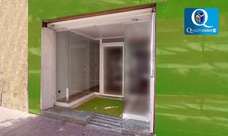 Local comercial en venta en Sax