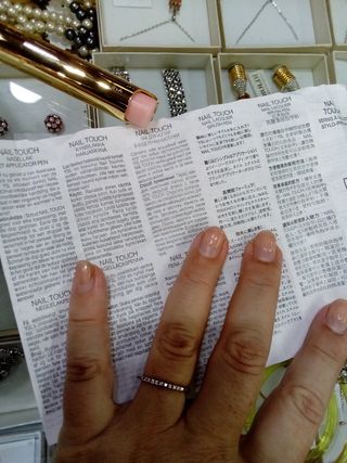 Yves Saint Laurent Smalto Nail Touch Oro Rosa