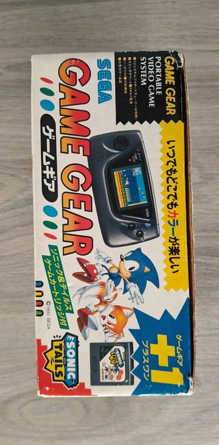 SEGA Game Gear Edición Sonic & Tails (Japón)