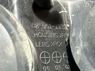 Faro Izquierdo Renault Laguna 95