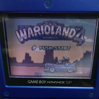 Warioland 4 - Game Boy Advance