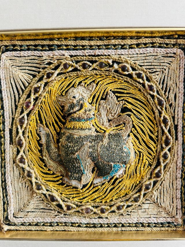 Tapiz Kalaga Birmano Bordado a Mano