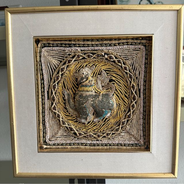 Tapiz Kalaga Birmano Bordado a Mano