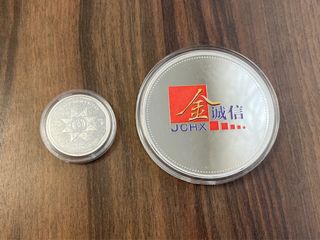 2 Monedas de Plata