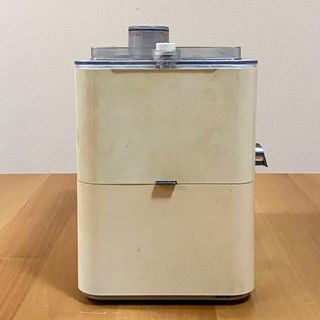 Girmi Il Naturista Centrifuga Spremiagrumi Vintage