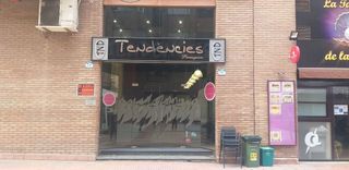 Local comercial en alquiler en Joc de la Bola - Camps d'Esports - Ciutat Jardí - Montcada en Lleida