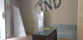 Local comercial en alquiler en Joc de la Bola - Camps d'Esports - Ciutat Jardí - Montcada en Lleida