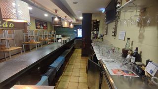 Local comercial en alquiler en Centro en Gijón