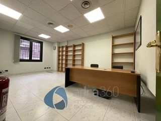 Oficina en venta en Centro en Logroño