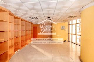 Oficina en venta en Santa Catalina - Canteras en Palmas de Gran Canaria(Las)