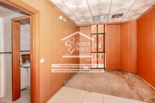Oficina en venta en Santa Catalina - Canteras en Palmas de Gran Canaria(Las)