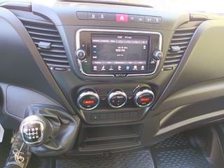 IVECO DAILY MOTOR 3.0 PAQUETERO TRAMPILLA 160 CV