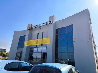 Oficina en alquiler en Zona Industrial en Prat de Llobregat, El