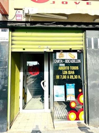 Local comercial en alquiler en Sant Julià - El Pla del Diable en Vilafranca del Penedès