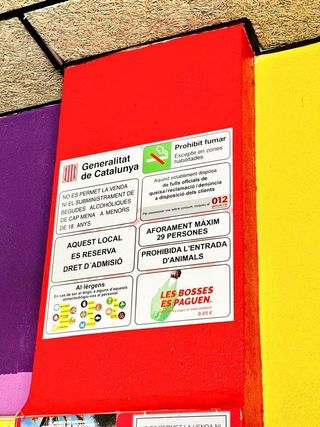 Local comercial en alquiler en Sant Julià - El Pla del Diable en Vilafranca del Penedès