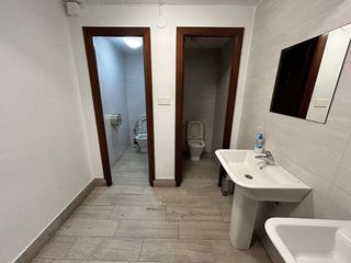 Oficina en venta en Gros en San Sebastián-Donostia