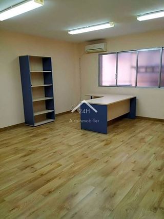 Oficina en alquiler en Ensanche Centro - Puerto en Málaga