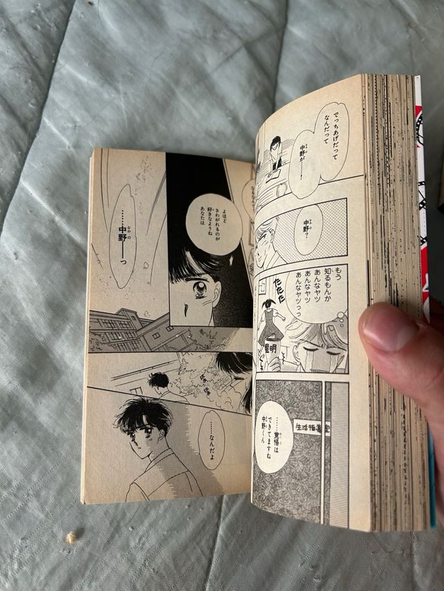 NURA EL SEÑOR DE LOS YOKAI COLECCIÓN OFERTA!!