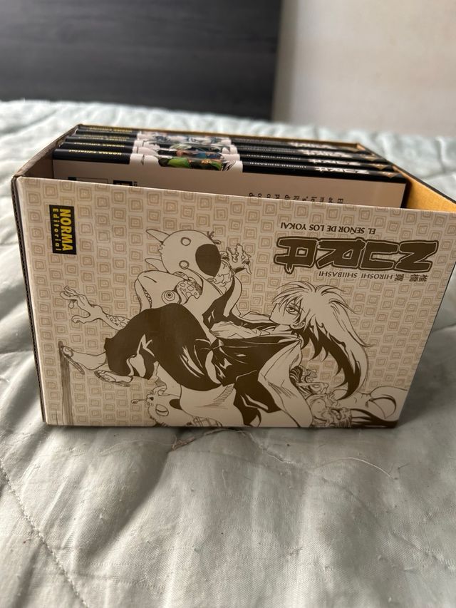 NURA EL SEÑOR DE LOS YOKAI COLECCIÓN OFERTA!!