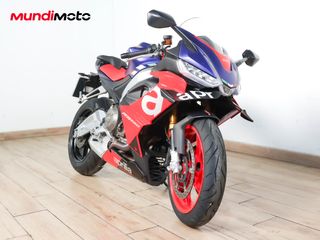 APRILIA RS 660 LIMITED EDITION