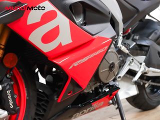 APRILIA RS 660 LIMITED EDITION