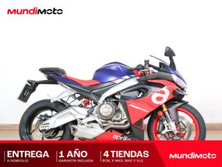 APRILIA RS 660 LIMITED EDITION