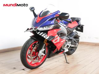 APRILIA RS 660 LIMITED EDITION